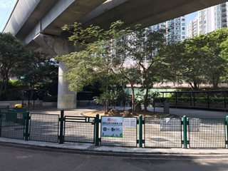 Ma On Shan Sai Sha Road Pet Garden official photo