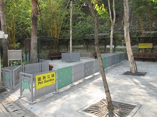 Wo Yi Hop Road Garden official photo
