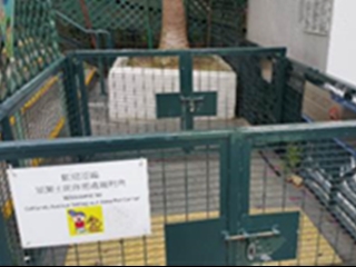 屋蘭士街休憩處 官方相片